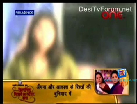 Yeh Kaali Kaali Raatein - 19th April 2012 - pt2