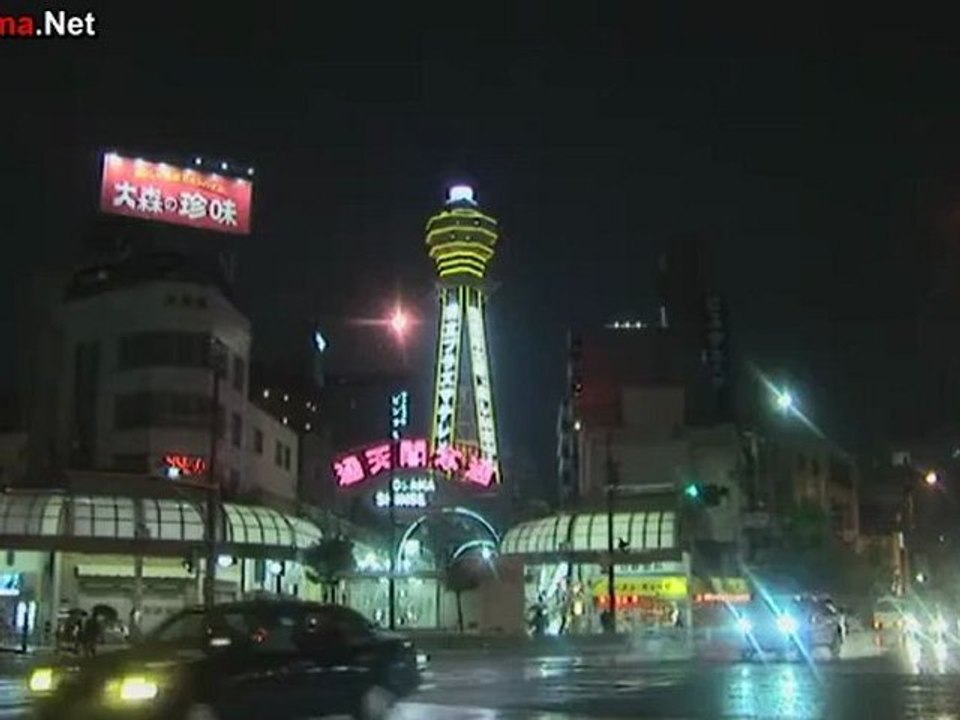 enka_no_joou_-_01_part_2