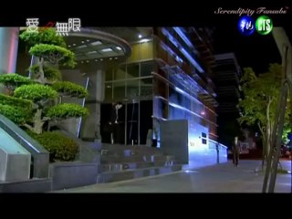 endless_love_-_10_part_3