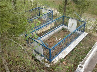 Kadı Aile Mezarlığı -yukarıkoy.com