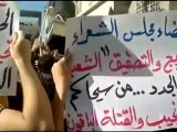 فري برس دمشق مظاهرة حي العسالي بدمشق نصرة لحمص و إدلب 19 4 2012 Damascus