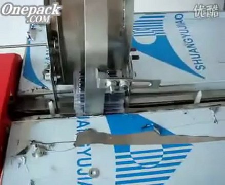 Automatic Tablet Packaging Machine supplier