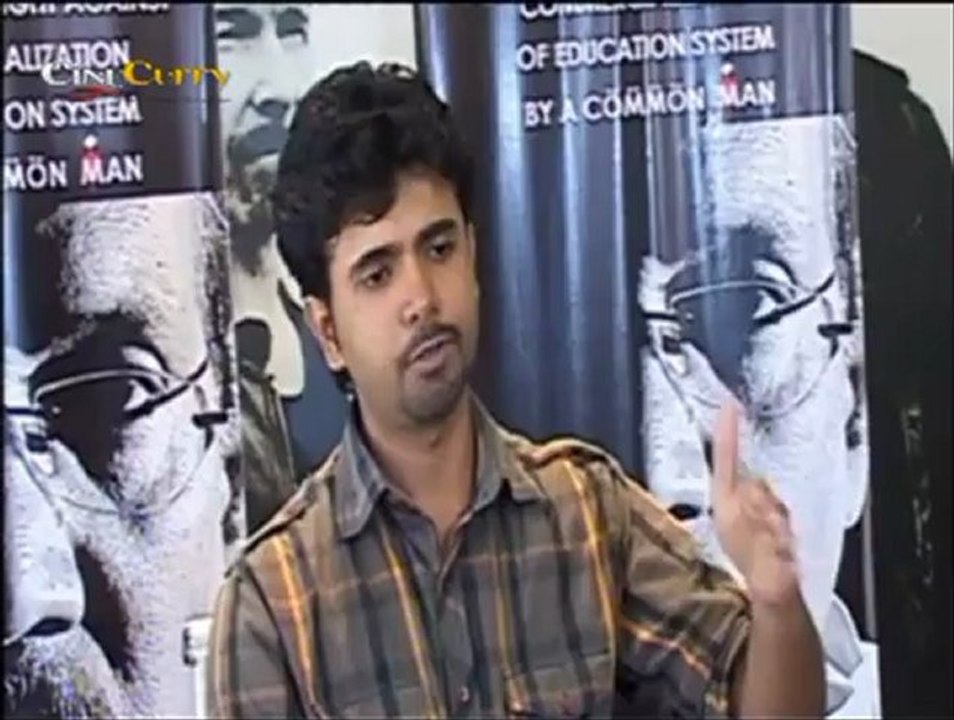 Movie 'Commercialization of Education System' Short Film Launch