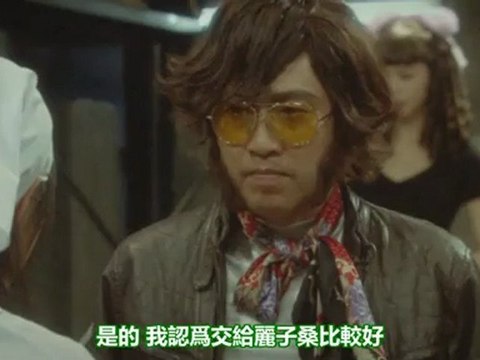 120317 Muse no Kagami ep09