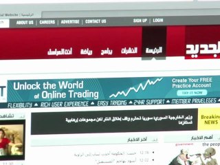 قضية مقتل المصور "شعبان" تتفاعل و"الجديد" تتهم الجيش السوري