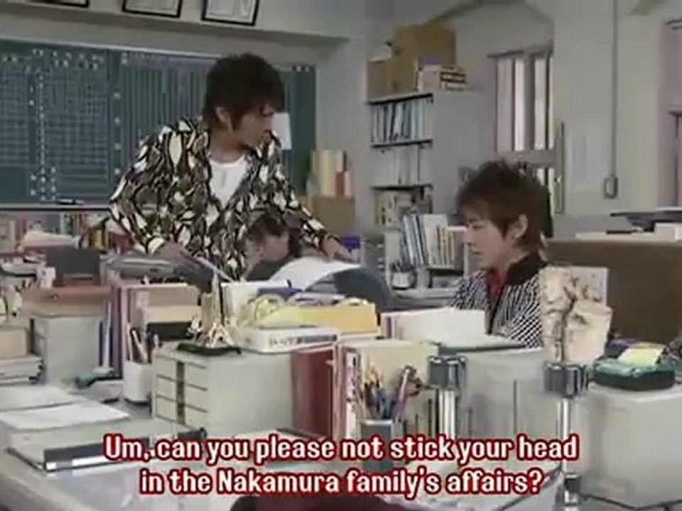 Gachi Baka - 05
