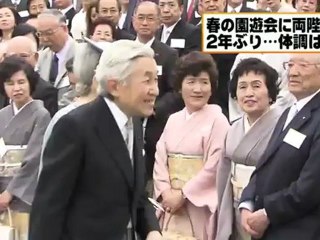 天皇・皇后両陛下が主催する春の園遊会に古川 聡さんら出席(12_04_19)