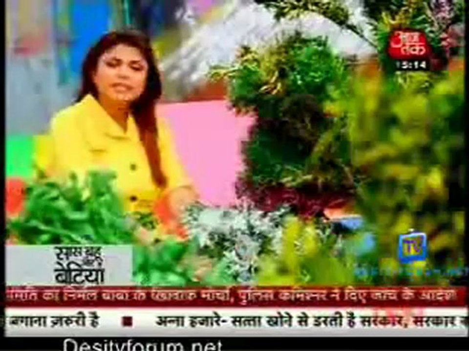 Saas Bahu Aur Betiyan [Aaj Tak] - 20th April 2012 Part3