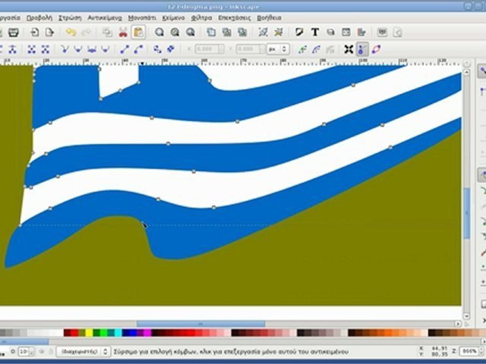 convert png to svg with Gimp & Inkscape no2