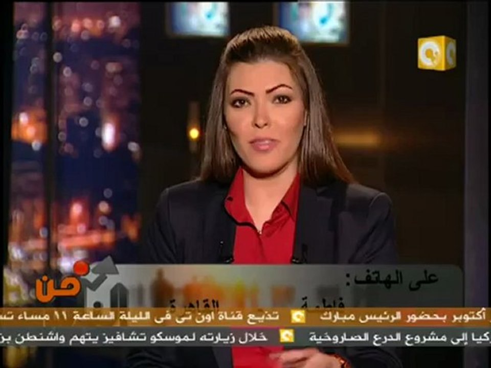 من الناس : العنوسة وزواج الشباب من أجنبيات 2/2
