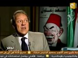 ناس من مصر: منير فخري عبدالنور - سكرتيرعام حزب الوفد 2/2