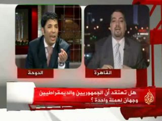 الإتجاه المعاكس - ابتهاج العرب بفوز باراك أوباما