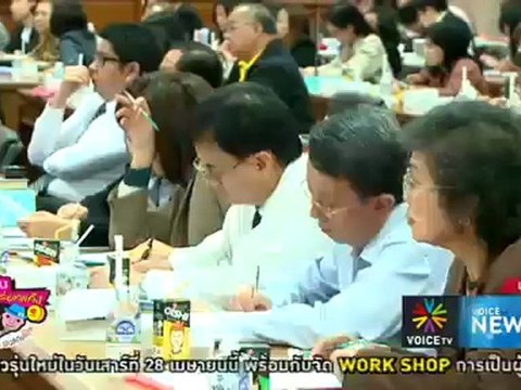 รายการข่าว Voice News ประจำวันที่ 20 เมษายน 2555 เวลา 19.00-20.00 น.