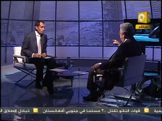 آخر كلام: حوار شامل مع د. عبدالمنعم سعيد 2/7