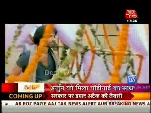 Movie Masala [AajTak News] - 20th April 2012 Part1
