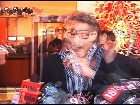 Bappa Lahiri's Wedding Reception