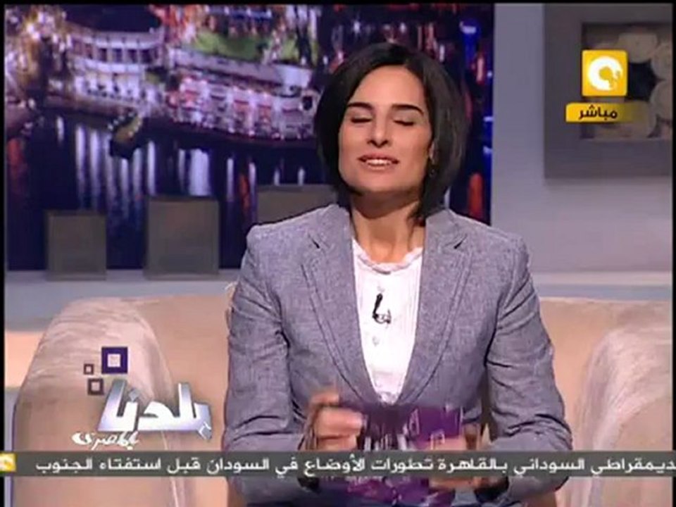 بلدنا: د. عثمان محمد عثمان - الحد الأدنى للأجور...