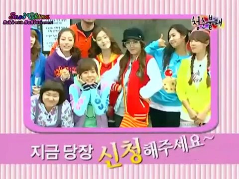 【中字】100507 第27回 青春不Bye 6_6(360p_H.264-AAC)