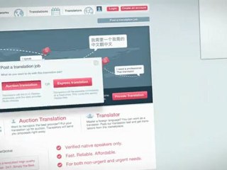 MyTranslation.com: professional translation services online