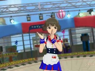 The Idolmaster 2 - DLC 7