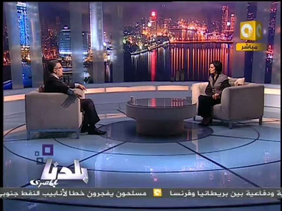 بلدنا : الضرائب في بلدنا - رئيس مصلحة الضرائب العامة 1/3