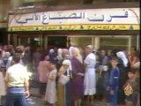 حكاية ثورة - هبت رياح الجنة