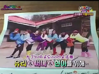 【中字】100611 第32回 青春不Bye 5_6(360p_H.264-AAC)