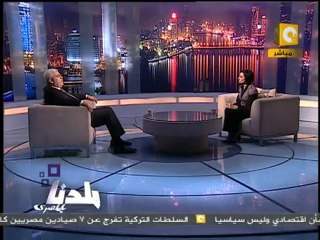 بلدنا بالمصري: التنمية الصناعية في مصر المحروسة 3/3