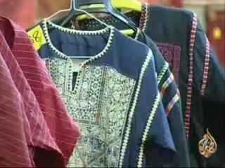 هدايا قدمها قادة و مسؤولين عرب في مزاد علني في تل أبيب