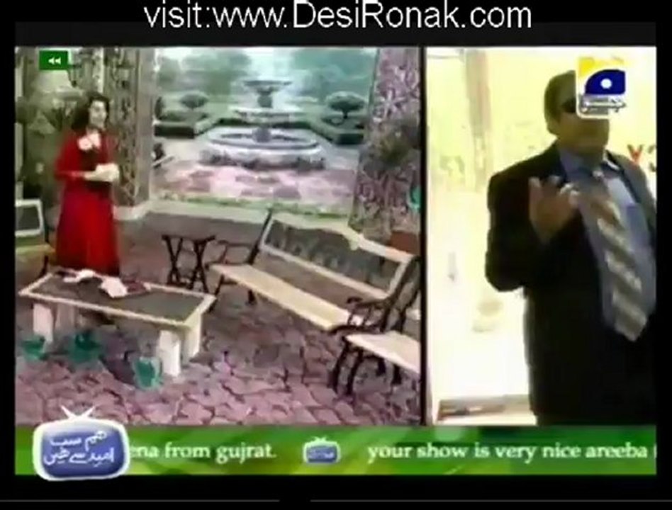 Hum Sab Umeed Se Hain 20th April 2012 part 2 High Quality video
