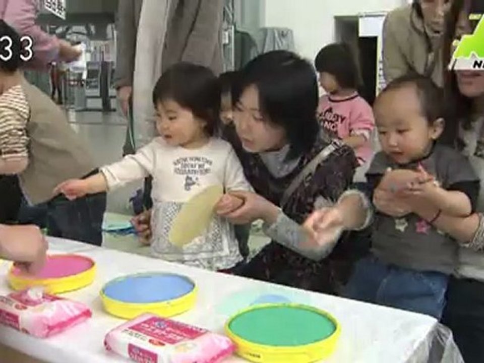 20120420 03