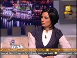 بلدنا: هل يستخدم الإخوان العنف في الإنتخابات القادمة 2/3