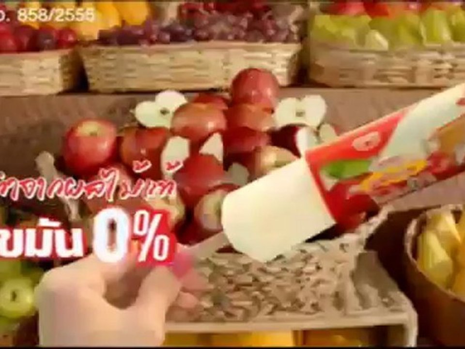 รายการ Hot Topic ประจำวันที่ 20 เมษายน 2555