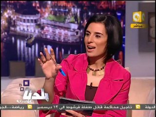 بلدنا : حصاد أيام الترشيح لانتخابات مجلس الشعب 3/3