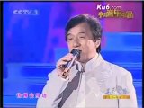 Jackie Chan and Chen Si Si Like A Dream
