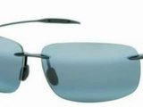 Maui Jim Breakwall Sunglasses - Polarized