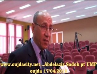 Pour un développement pédagogique adapté aux mutations socioéconomiques actuelles. UMPO, ENSAO