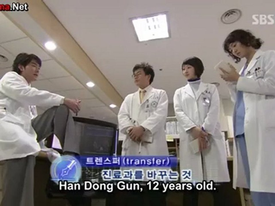 surgeon_bong_dal_hee_-_01_part_2