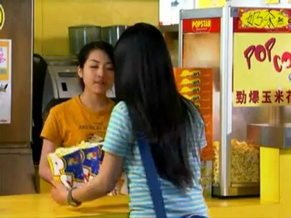 LC.Ep3.yeppudaa