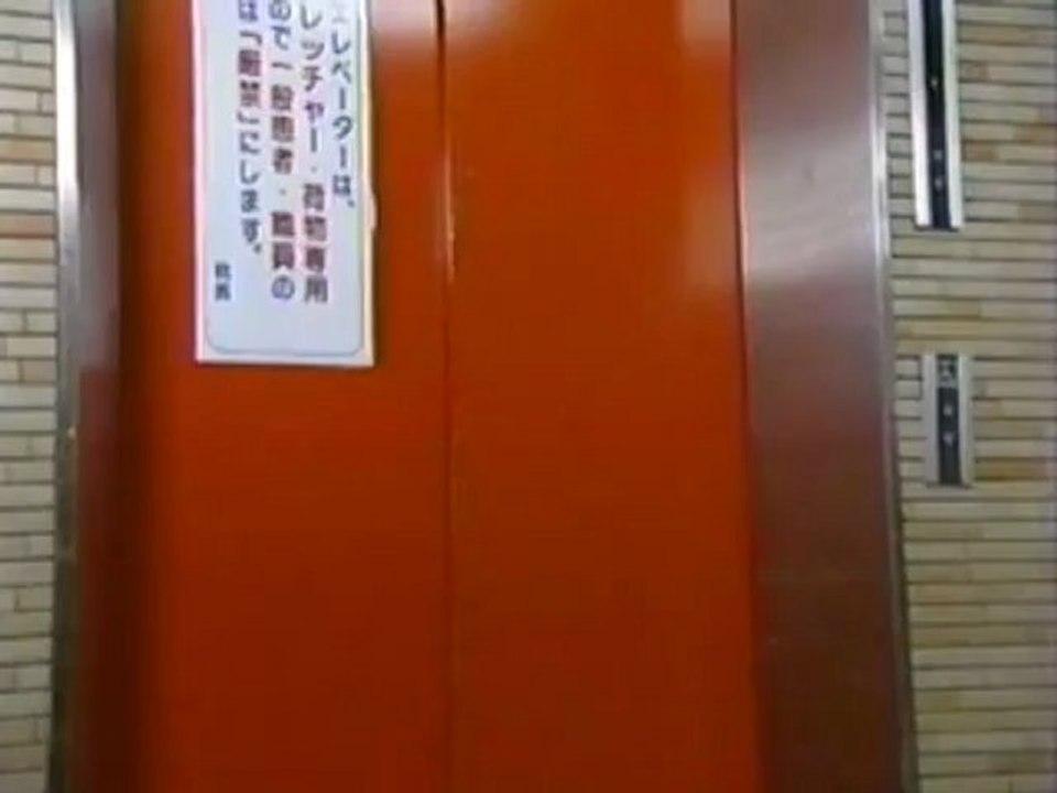 Gift - 04