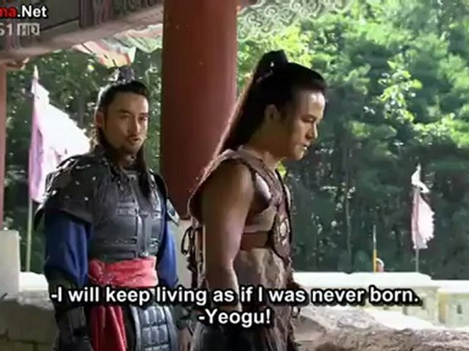 king_geunchogo_-_01_part_2