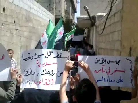 فري برس دمشق القابون مظاهرة جمعةسننتصر20 4 2012 ج2 Damascus