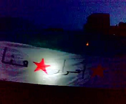 فري برس مدينة حلب مظاهرة مساكن هنانو مسائية 20 4 2012 جـ1 Aleppo