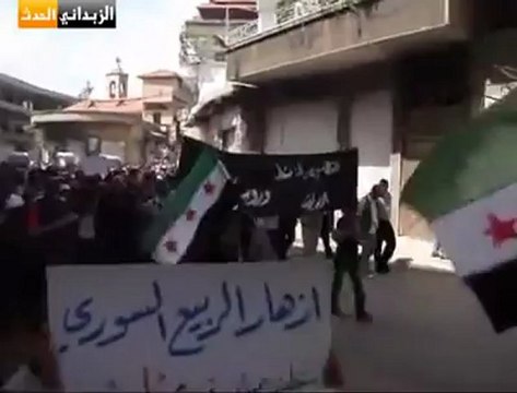 فري برس ريف دمشق الزبداني مظاهرات جمعة سننتصر ويهزم الأسد 20 4 2012 ج2 Damascus