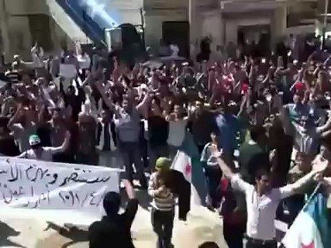 فري برس ريف دمشق عين منين جمعة سننتصر ويهزم الأسد 20 4 2012 Damascus