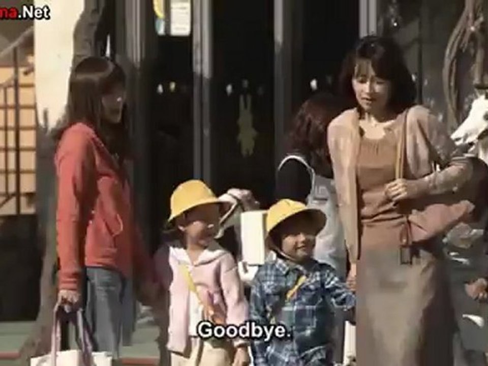 Utsukushii Rinjin - 07