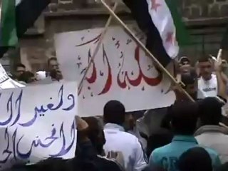 فري برس حمص مظاهرة في قرية الزارة جمعة سنتصر20 4 2012 ج2 Homs