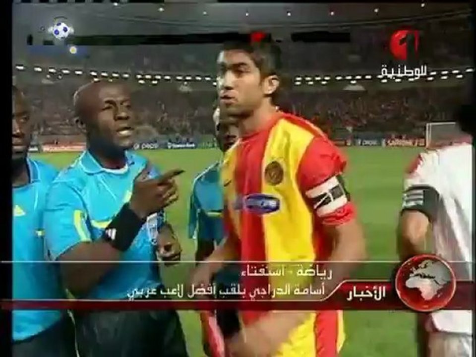 Oussema Darragi meilleur joueur arabe 2011