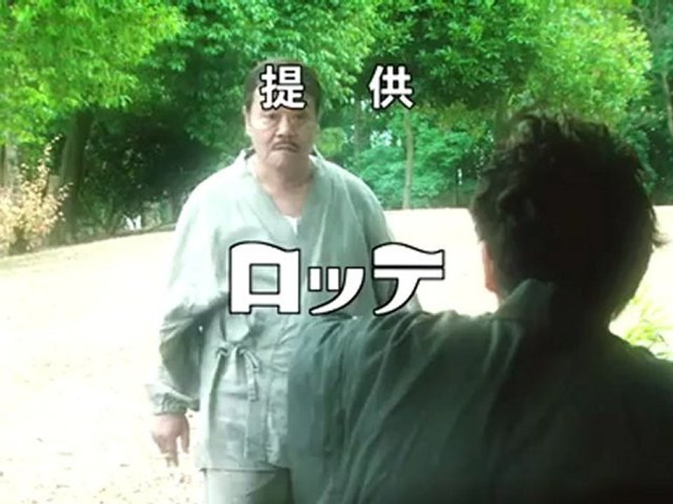 Wagaya 3.1