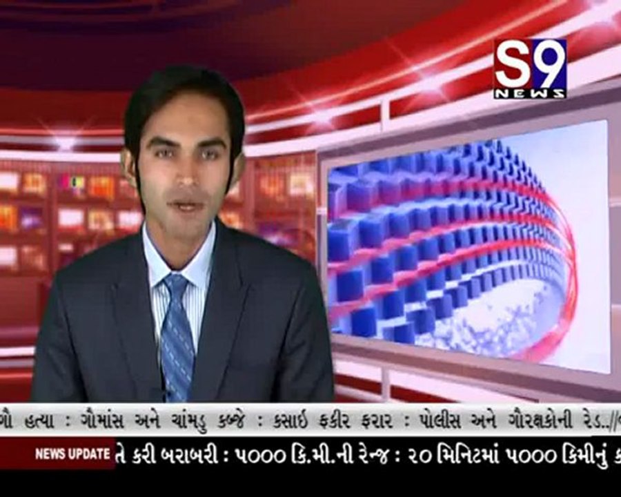 S9news_Surat20-04-2012
